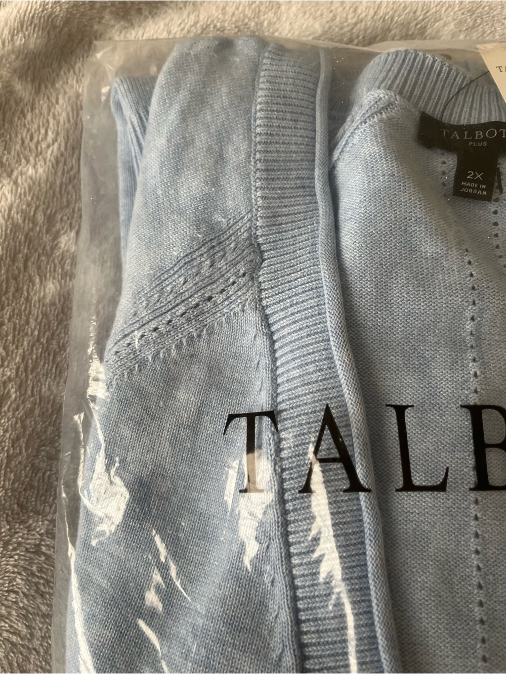 Talbots Soft Light Blue Open-Front V-Neck Cardigan NWT - Picture 4 of 6